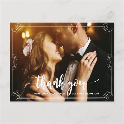 zazzle wedding thank you cards.